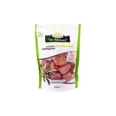 mini Rusk Olivenöl 170gr